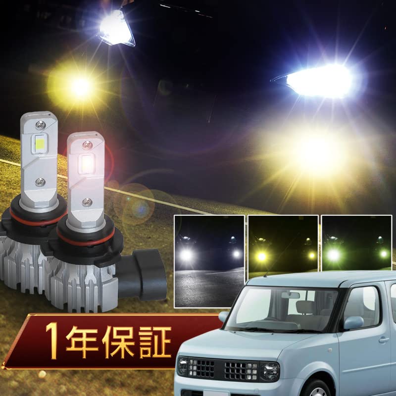 Ahahahaha2 キューブL 11点 Acura TSX Kepler LED Headlight Package 2009 2010 2011 2012