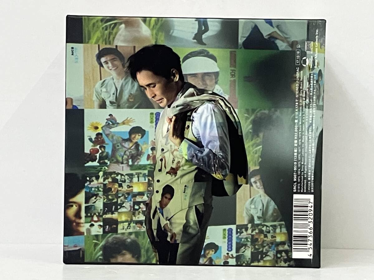 巨獣特捜ジャスピオン 音楽集】完全限定生産 中古CD