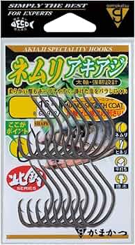 ①あまのじゃっく様用 ザ・ボックス G-HARD V2 刻R | がまかつ