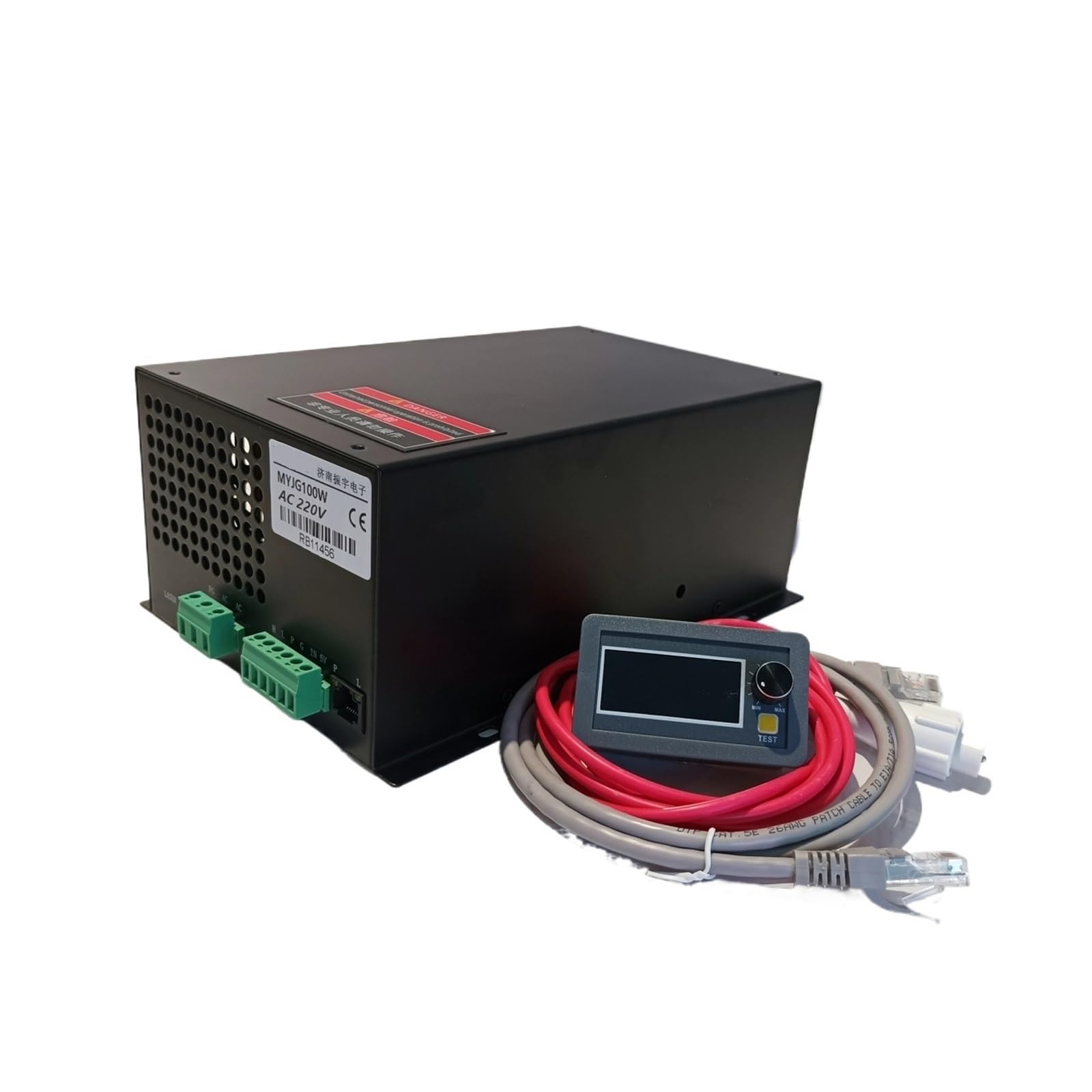BRODEFUP Power Supply MYJG100W