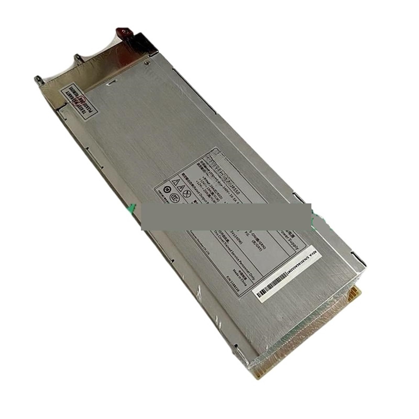 CLEUFWKO GW-2UR550 550W power supply