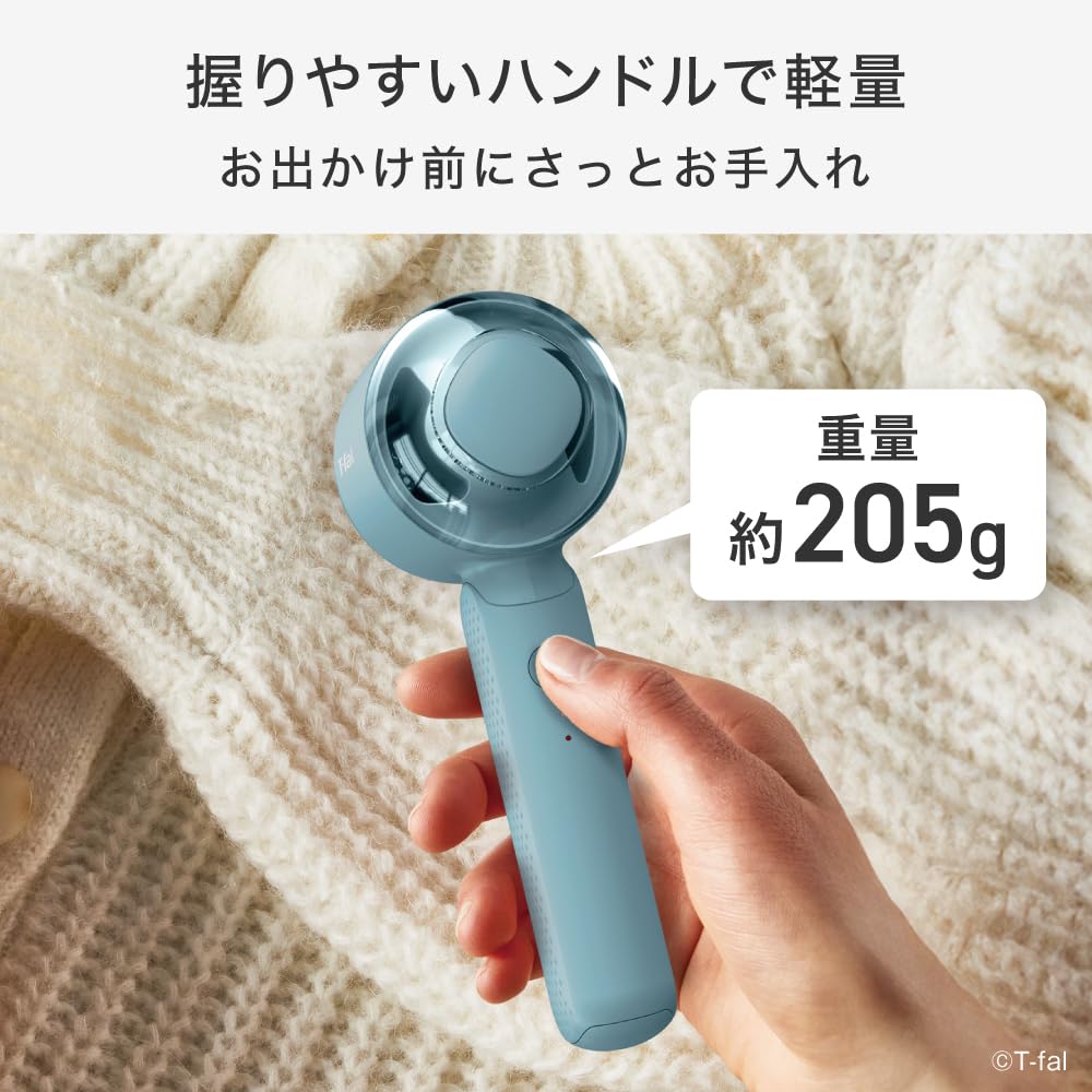 Amazon.co.jp: T-fal (ティファール): 新製品