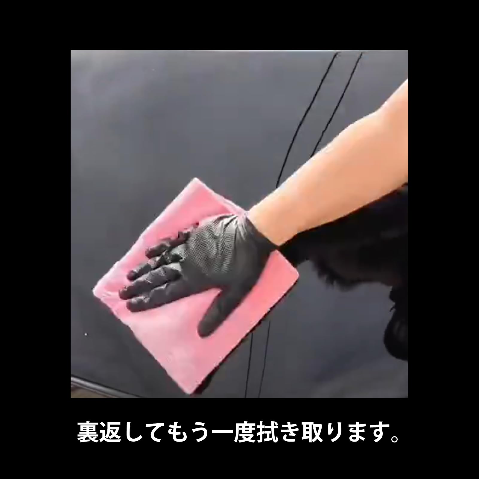 Amazon.co.jp: 日本の伝統色を楽しむタオル【最強使い捨てエッジレス 