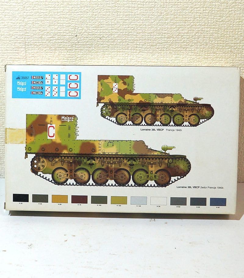 レアモデル❗️戦車 ミニカー 1/48 ガソリーヌ ロレーヌ キャタピラ輸送車 レアモデル❗️戦車 ミニカー 1/48 ガソリーヌ ルノーFT-17 37