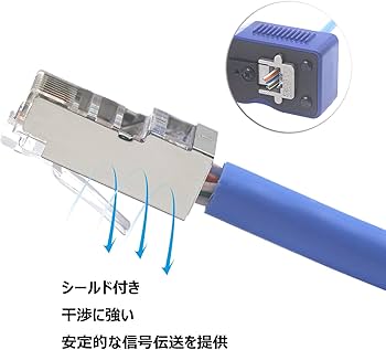 ️シルバー【RJ45 Cat6 シールド付き カプラー⠀】25個セット Amazon.co.jp: VCE 貫通式 RJ45コネクタ 25セット CAT6 CAT5E CAT5