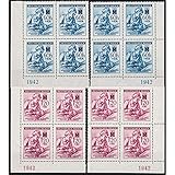  Goldhahn Böhmen und Mähren Nr. 111-112 postfrisch ** Eckrandviererblocks re+li Briefmarken für Sammler