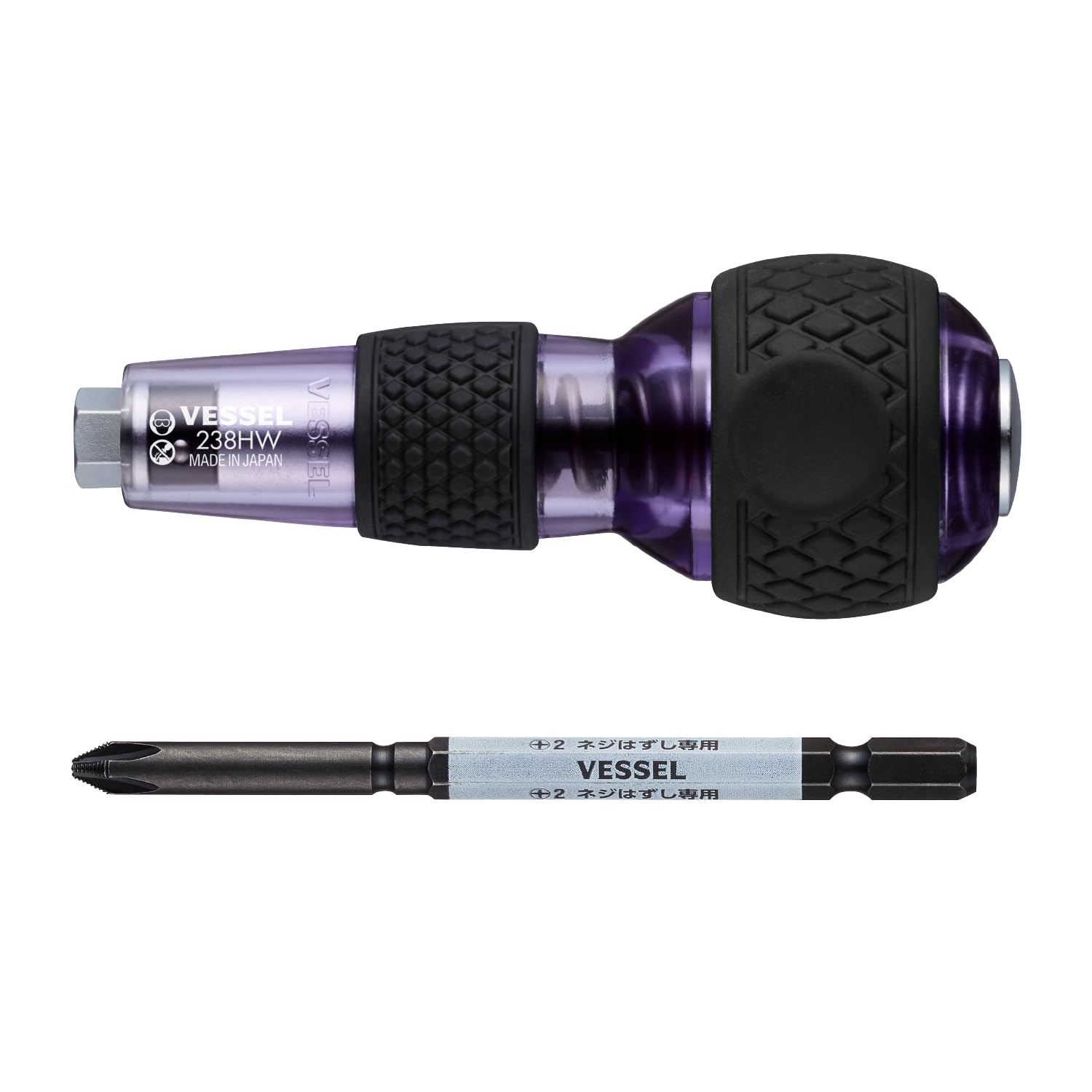 Bessel 238HW-2GPU Impact Screwdriver - Purple -1 Bessel 238HW-2GPU Impact Screwdriver - Purple -1