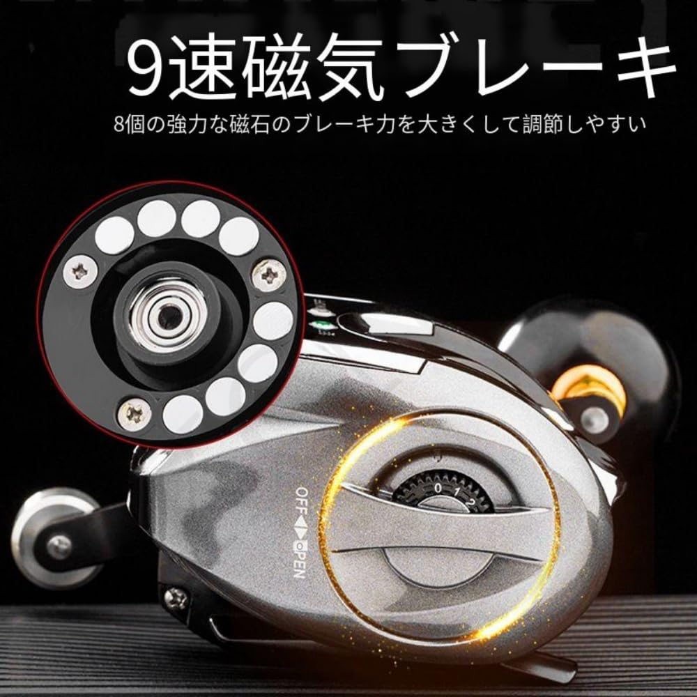Amazon | KCNNワカサギ電動リール 小型軽量 デジタルディスプレイ搭載