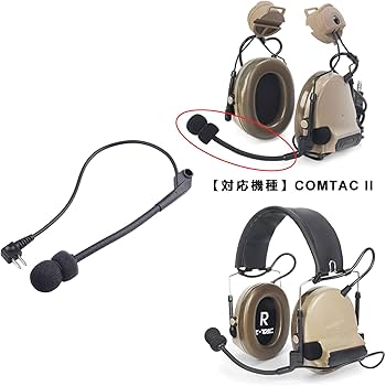 Amazon | ZTAC Comtac 2 マイク Airsoft Microphone Sabage サバゲー