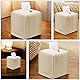Premium PU Leather Tissue Box Holder - Elegant Hotel-Style Tissue Box Cover for Home, Office & Car Décor, Tissues Cube Organizer for a Natural & Classic Look (Beige)