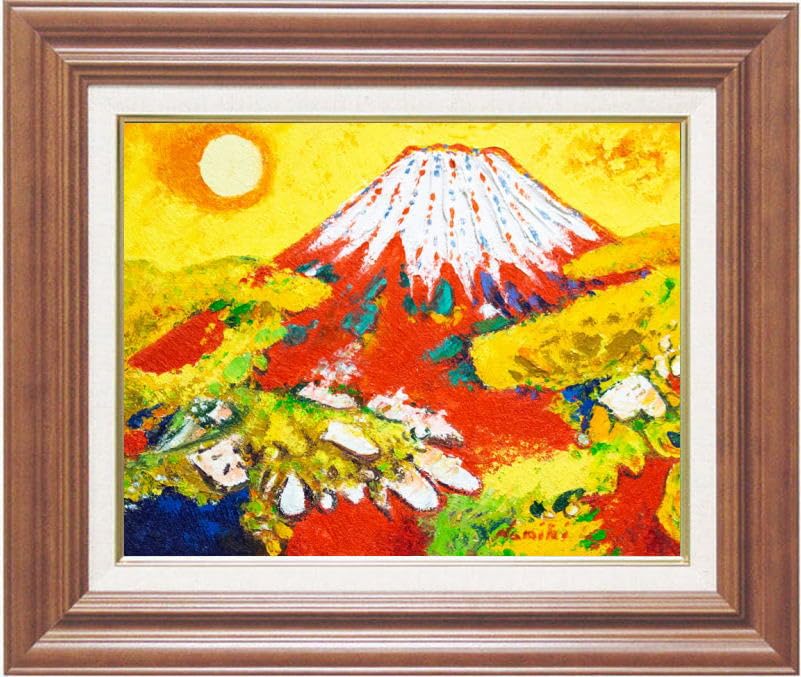 Amazon.co.jp: 並木修一郎 「 黄金富士 」 赤富士 油絵 ・ 油彩画 F6