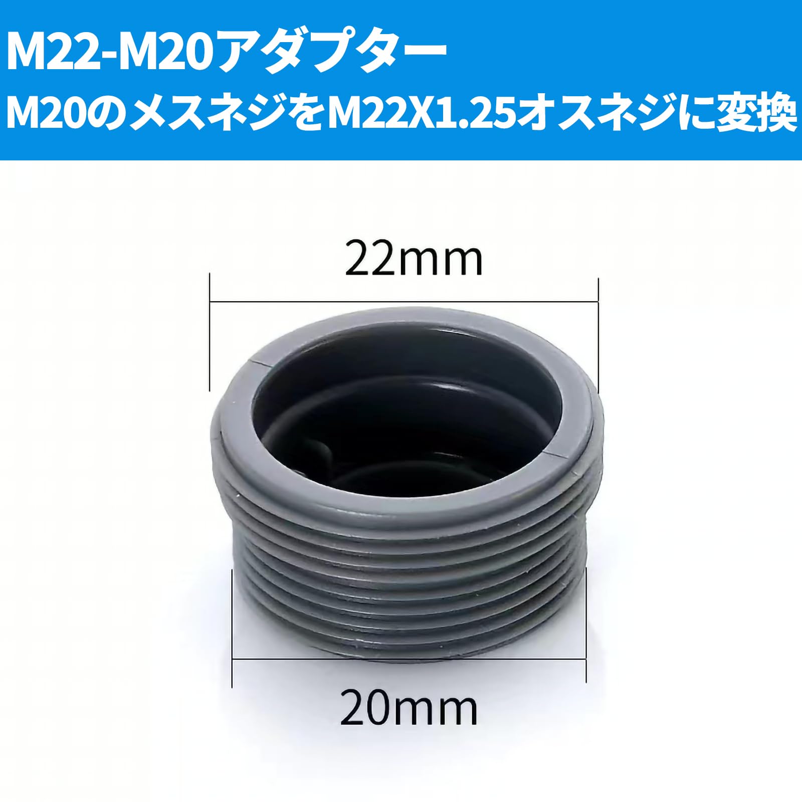 Amazon | Larusea(ラルシー) 蛇口シャワーアダプター 吐水口先端ネジ径