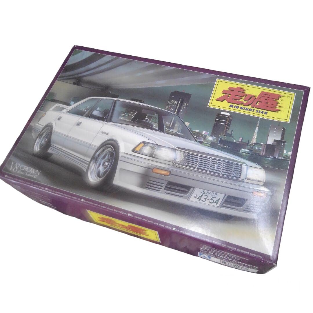 Amazon.co.jp: アオシマ 走り屋シリーズ 32 V8クラウン