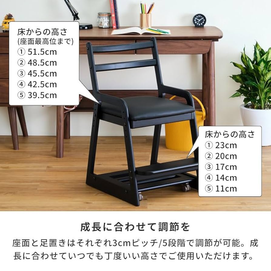 Amazon.co.jp: LIFE-2KD DESK CHAIR (BK-BK) : ホーム＆キッチン