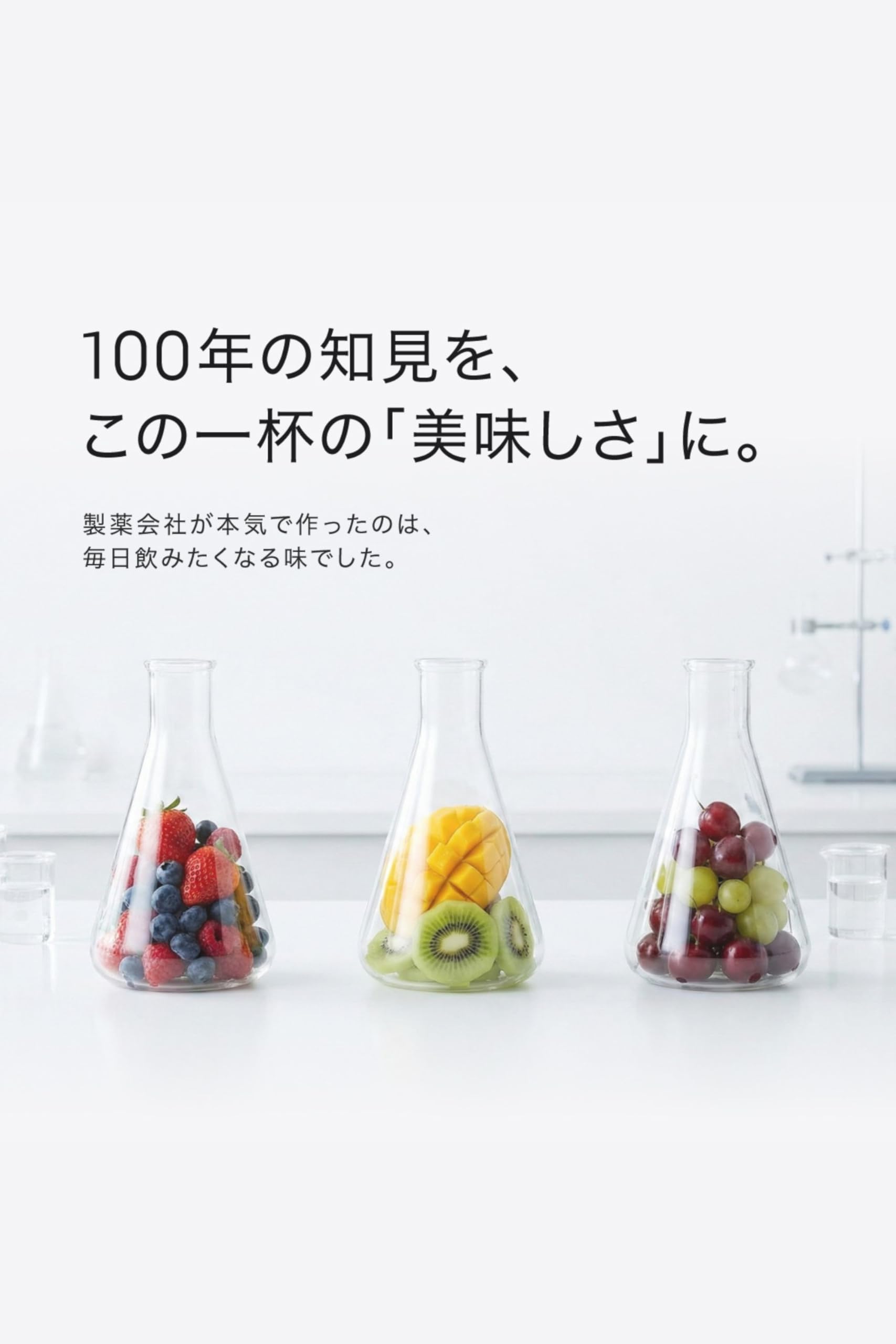 Amazon.co.jp: WINZONE (ウィンゾーン) ホエイ プロテイン リッチ