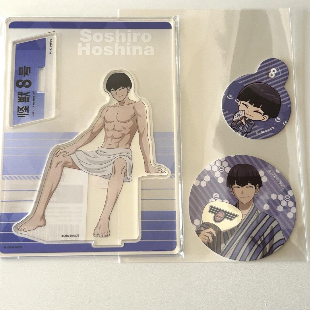 Amazon.co.jp: 怪獣8号 保科宗四郎 極楽湯 コラボ アクリル