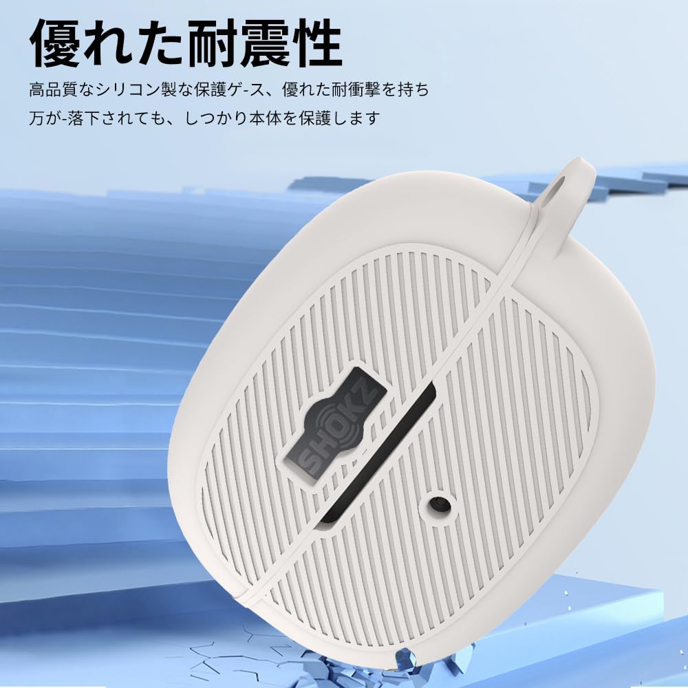 【極美品・オマケケース】SHOKZ OPENDOTS: ONE グレー Amazon.co.jp: 【2025年度 先行発売】YXHH新登場 SHOKZ OpenDots ONE