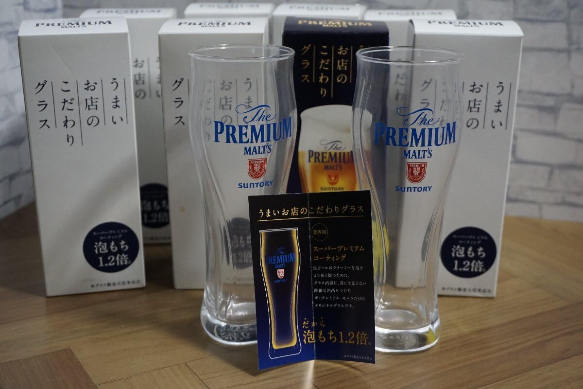 Amazon.co.jp: The Premium Malts Glasses, Set of 10, PREMIUM MALT