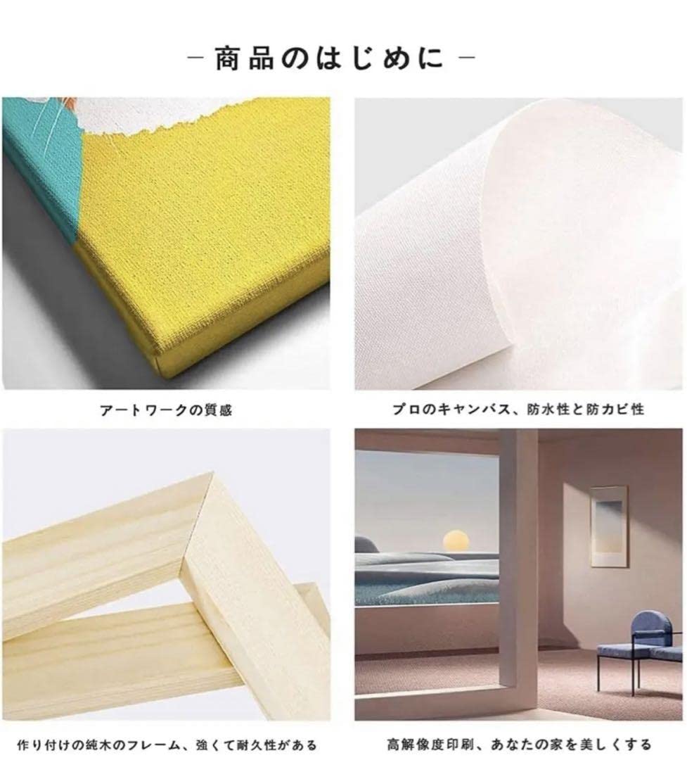 Amazon.co.jp: MLB エンゼルス 大谷翔平 ポスター インテリア絵画