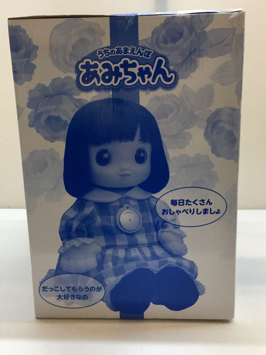 Amazon | ◇フィギュア/うちのあまえんぼ あみちゃん | フィギュア