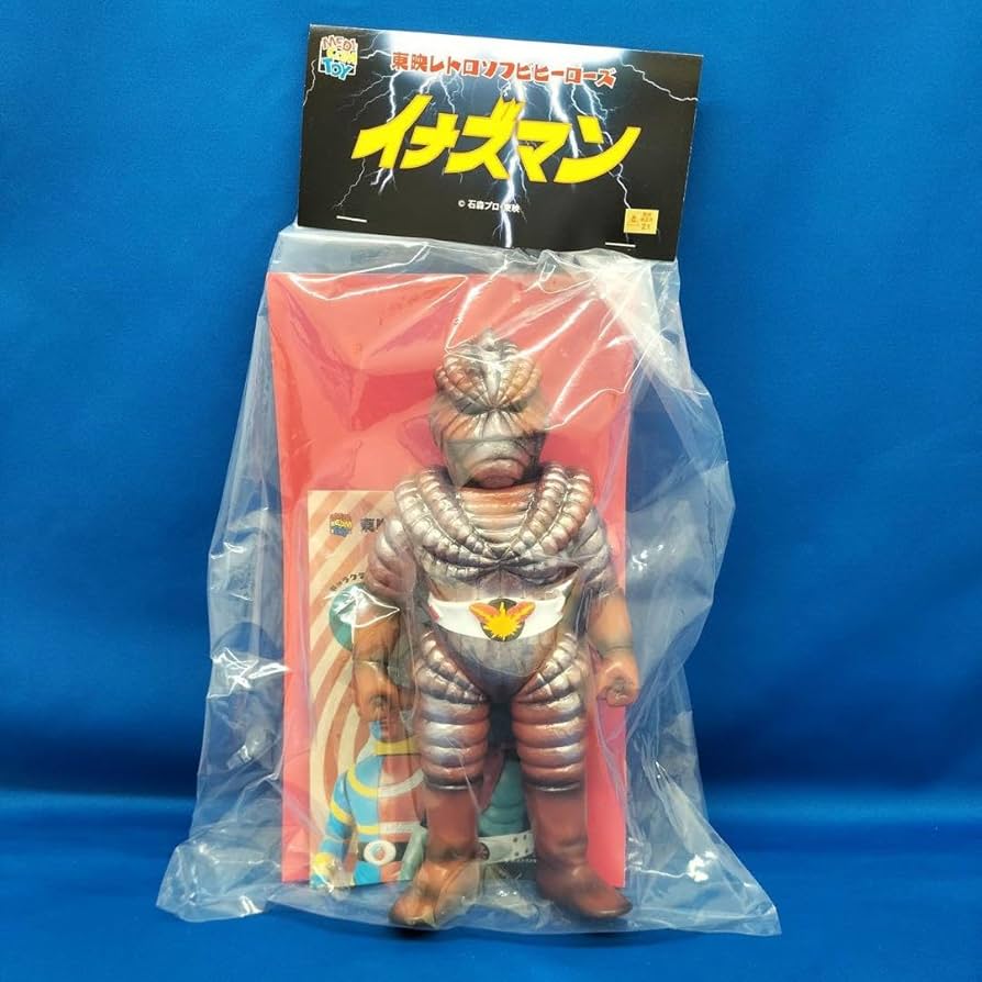 メディコムトイ　マーミット　東映レトロソフビ　イナズマン　怪人 東映レトロソフビコレクション メディコムトイ イナズマンF(新色