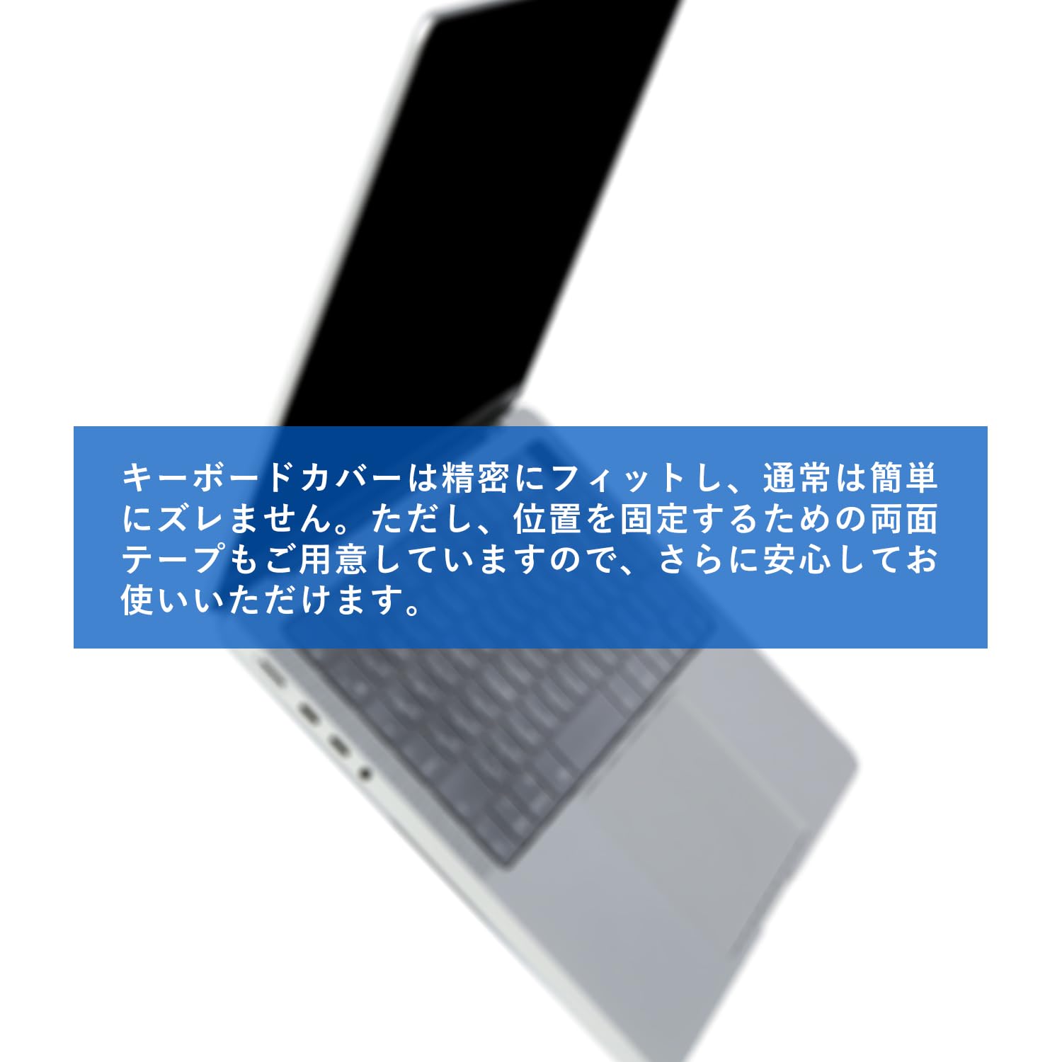 Amazon.co.jp: MacBook キーボードカバー JIS配列 Air 13/15 Pro 14/16