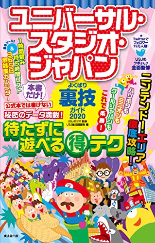 ��˥С����롦��������������ѥ�褯�Ф�΢��������2020