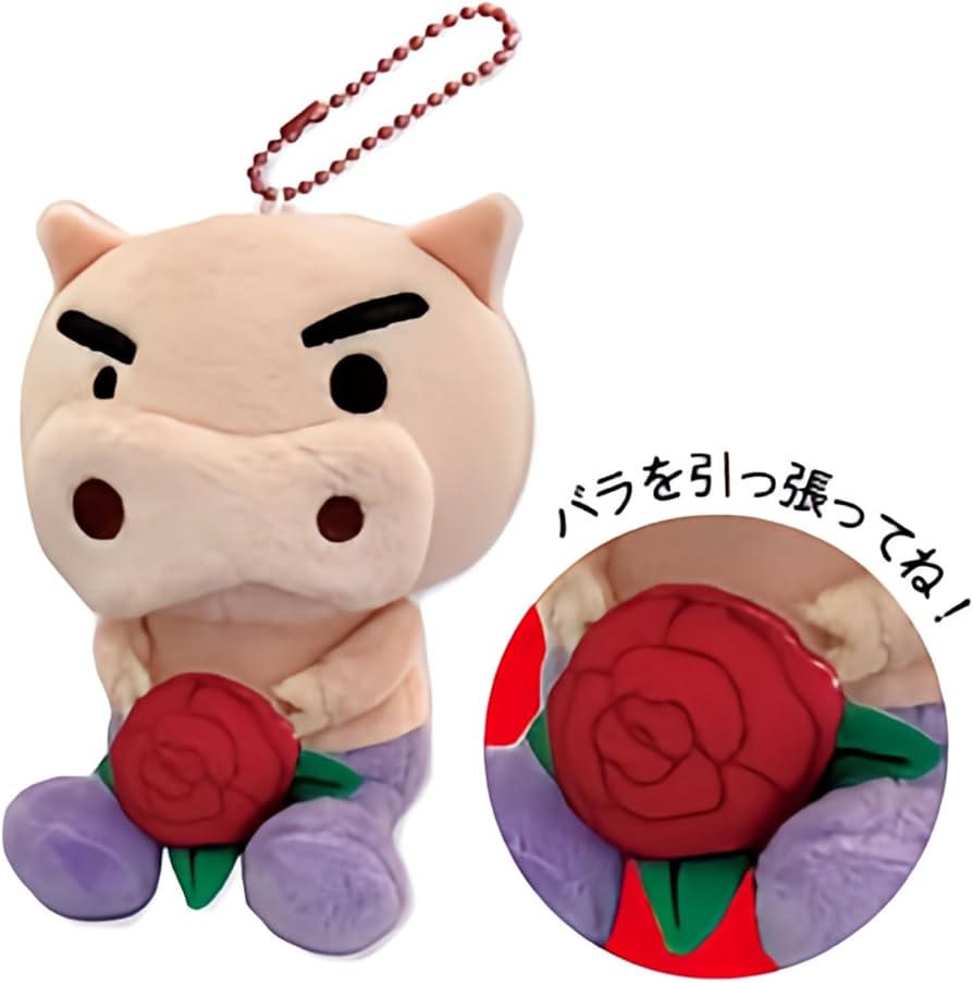 Amazon.co.jp: アイプランニング クレヨンしんちゃん ブルブル Amazon.co.jp: アイプランニング クレヨンしんちゃん ブルブル