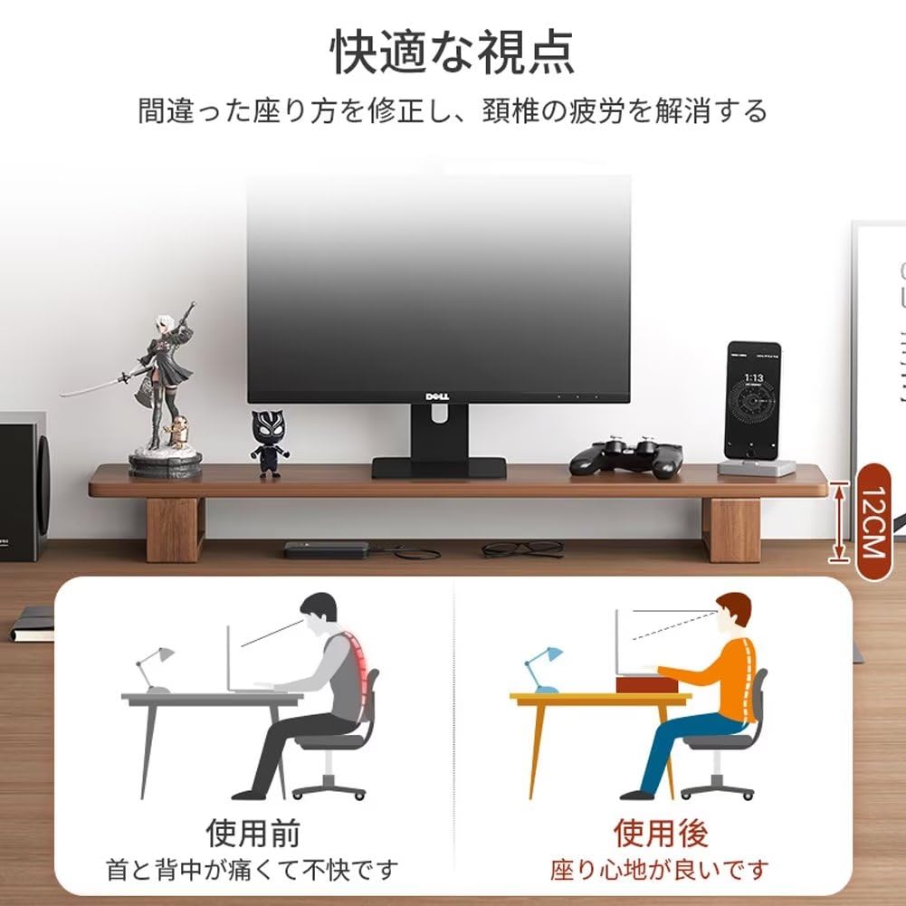 ハンドメイド 小さいディスプレイ台 他2点 Amazon.co.jp: モニター台 2段階の高さ調節 机上台 机上ラック 木製