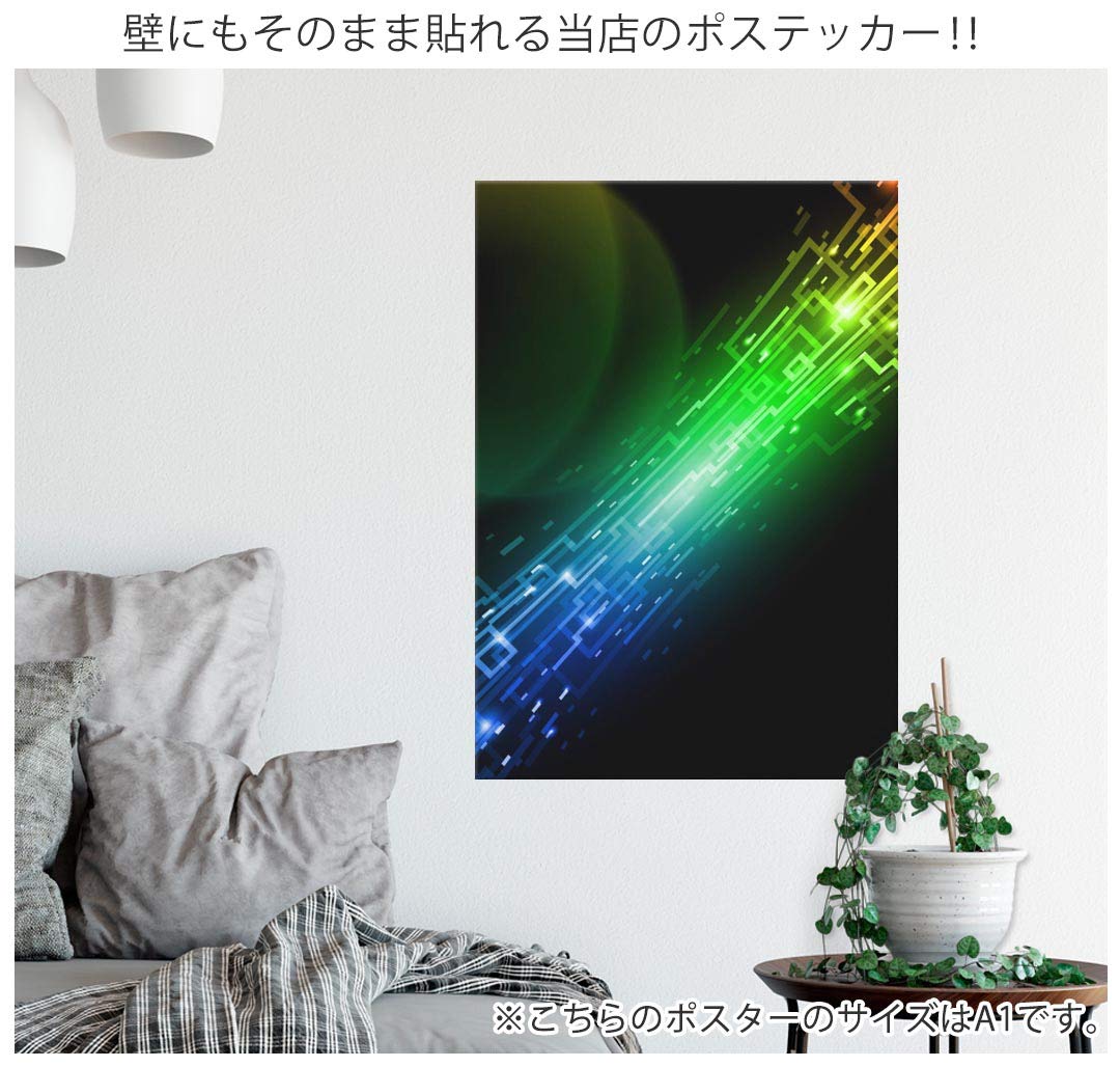 オーダーサイズ ウォールステッカー ZX-25R 4-CYLINDERステッカー 56076-1361/56076-1357-SR5-1