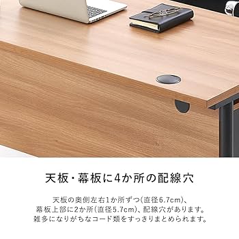 一枚板☆重厚机不規則形状 光沢仕上げ 一枚板☆重厚机不規則形状 光沢仕上げ OXシリーズ