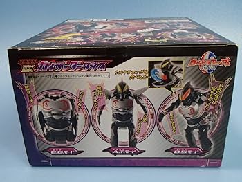 Amazon | ウルトラエッグ 超悪変形 DXカイザーダークネス