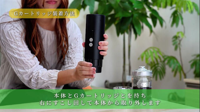 Amazon.co.jp: 茶谷産業(Chatani) 加熱式ポータブル電動エスプレッソ