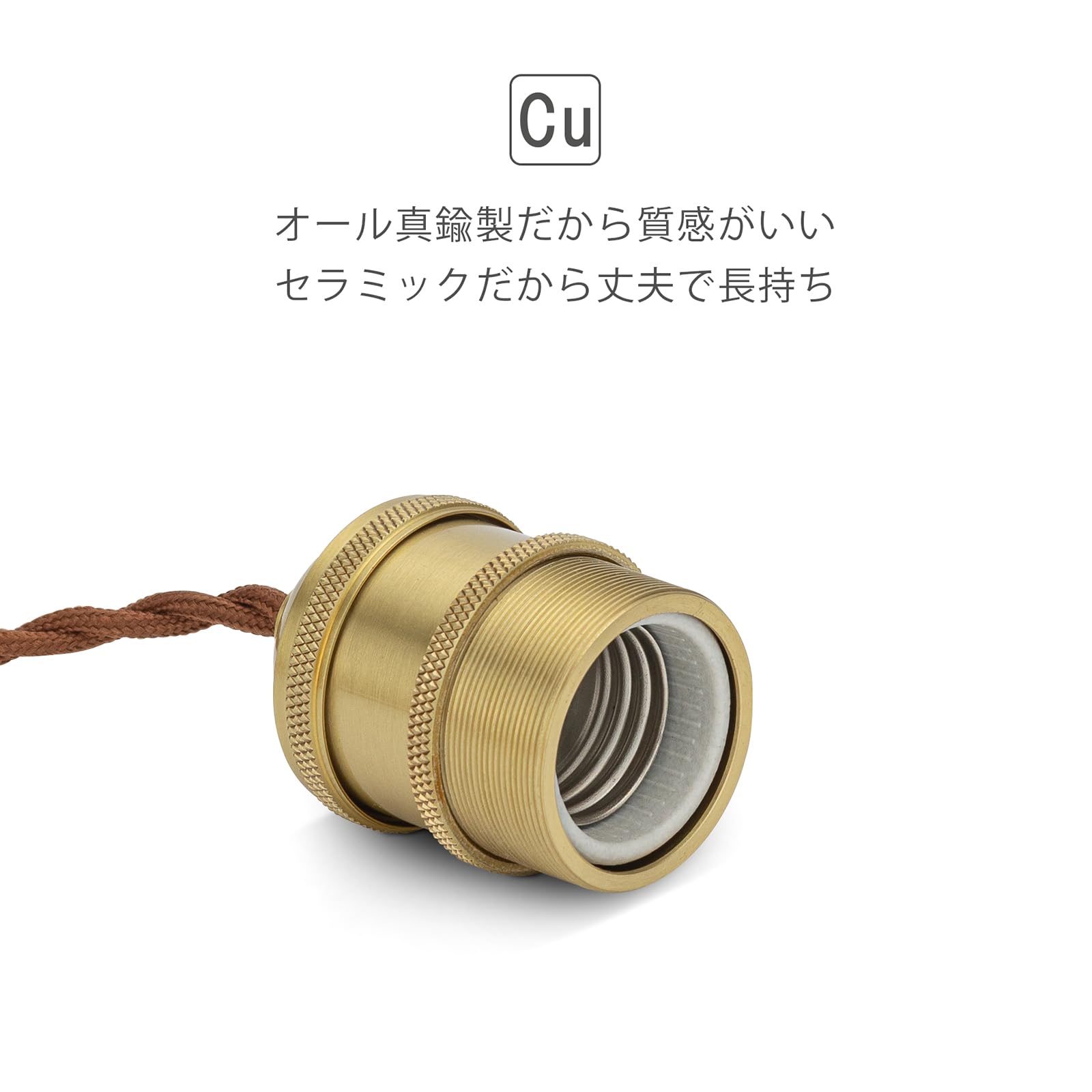 Amazon.co.jp : 智光電気 真鍮 ガラス ペンダントライト - 北欧