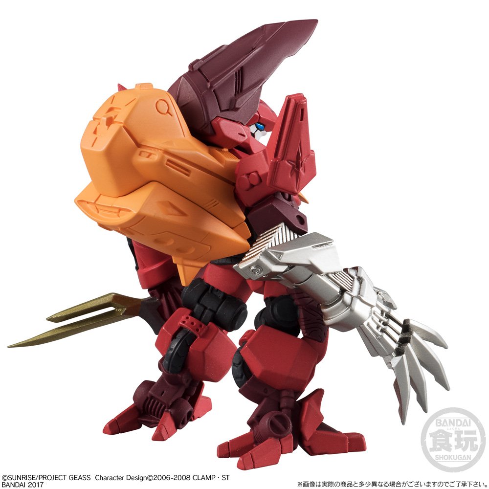Amazon.co.jp: FW CONVERGEメカニクス コードギアス 紅蓮弐式 1個入 食