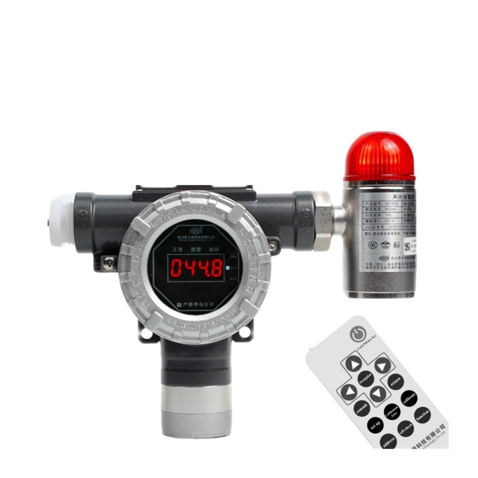 Fixed Gas Detector Safety System Carbon Monoxide Ammonia Oxygen Hydrogen Sulfide Liquefied Gas Fixed Gas Analyzer(Combustible Gas)