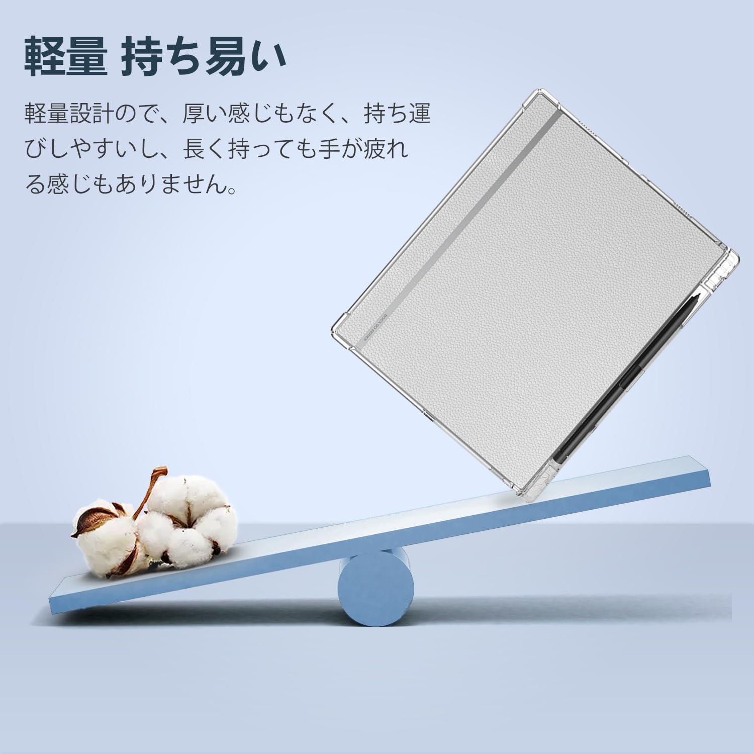 Amazon.co.jp: BOOX GO 10.3 Gen II 用 ケース カバー BOOX GO 10.3