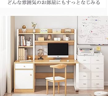 Amazon.co.jp: YUTRE デスク上置棚 デスク上収納ラック H型 卓上 机上 Amazon.co.jp: YUTRE デスク上置棚 デスク上収納ラック H型 卓上 机上