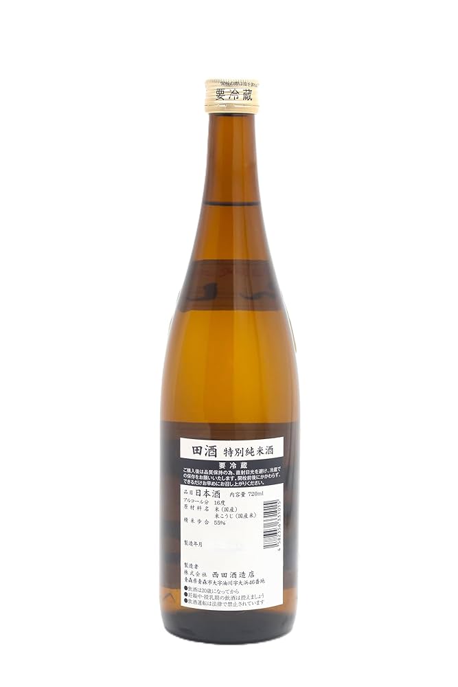 ★田酒特別純米酒/四合720ml/2本/西田酒造/2025年6月製造 青森県,西田酒造店【田酒】特別純米酒720mlの定価販売：酒