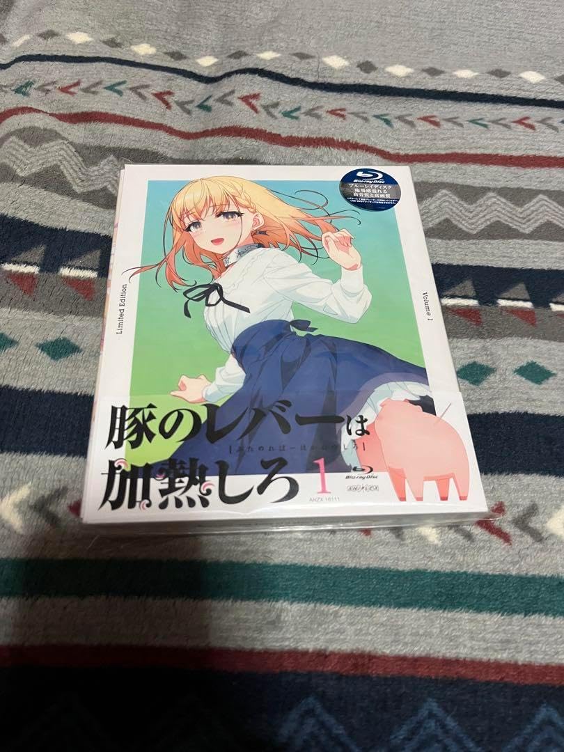 豚のレバーは加熱しろ 原作+グッズセット レア物あり TVアニメ「豚のレバーは加熱しろ」のグッズがシンク