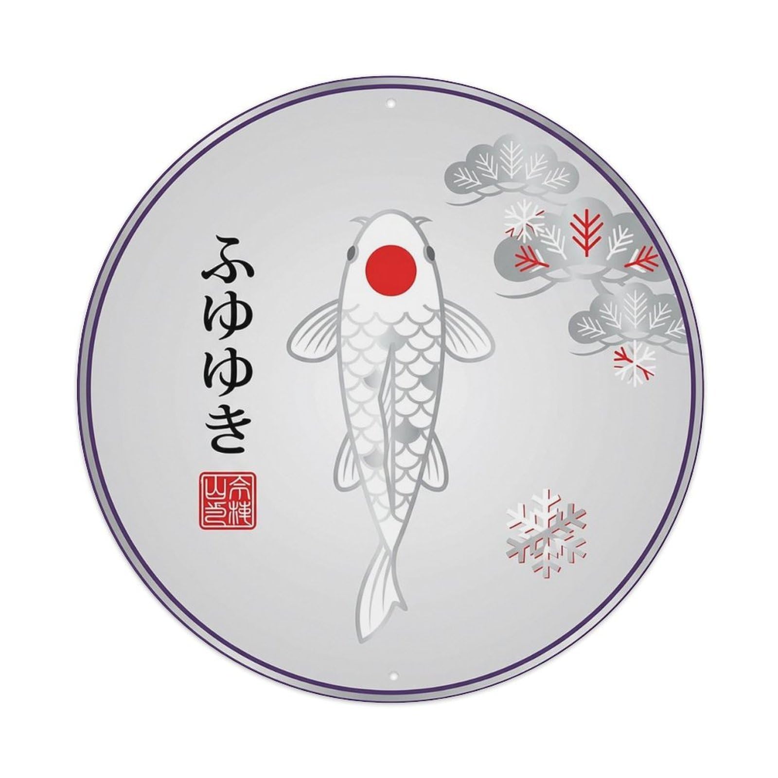Winter Snow Koi Fish Ukiyo-e Vintage Metal Tin Sign Plaque Wall Decor for Cafe, Club Bar, Office, Garden Metal Poster 8x8Inch