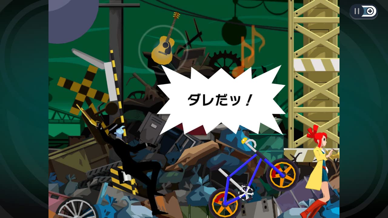 Amazon.co.jp: 【Steam】ゴースト トリック 謎解きキット トリツキBOX 
