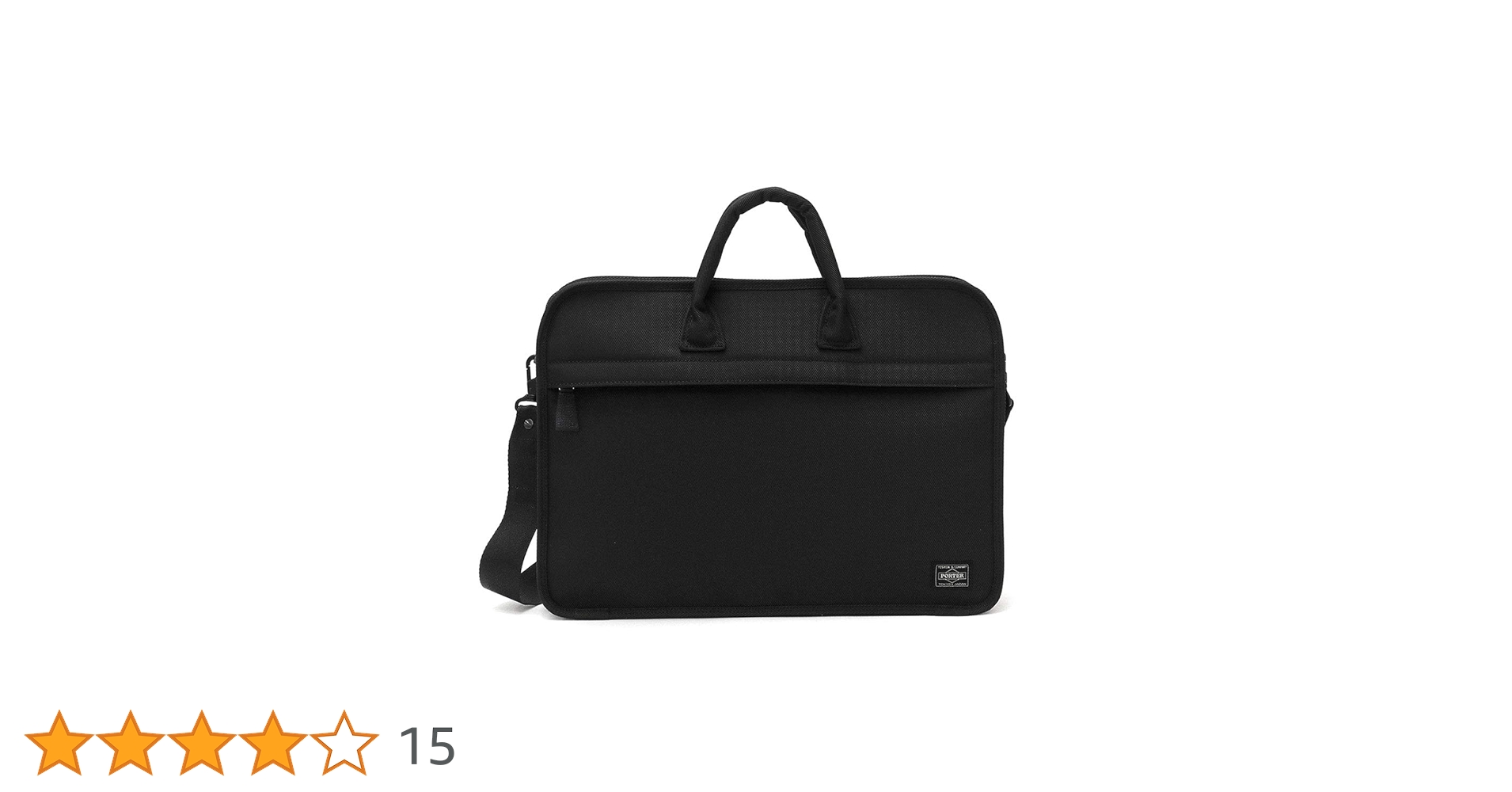 Amazon.co.jp: [吉田カバン] ポーター 2WAYビジネスバッグ POSITION