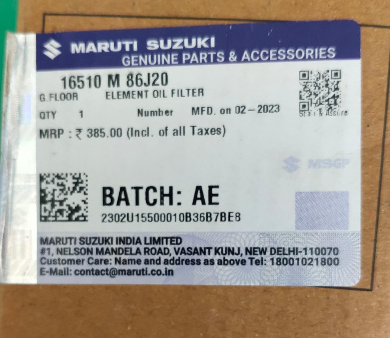 Maruti Suzuki Genuine Element Oil Filter for Maruti Suzuki, Part No. 16510 M 86J20-image-26
