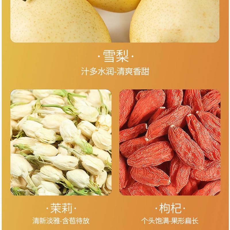 Miniatura 6 de Té chino Wolfberry Snow Pear, Rock Sugar Snow Pear Jasmine Tea Bags 8.81oz (10gx25 paquetes), Lycium barbarum, pera de nieve, azufaifo, jazmín,