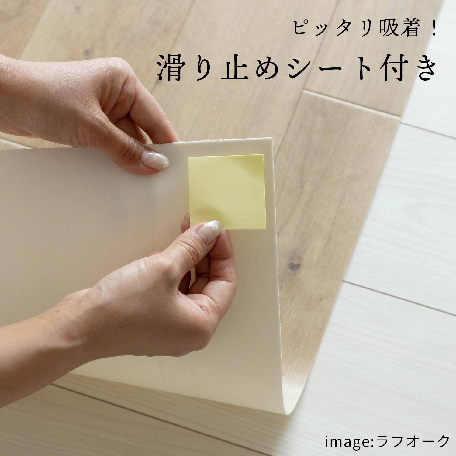 Amazon | ラグリエ フロアマット ラグ 木目 ナチュラル 約184×360cm(92