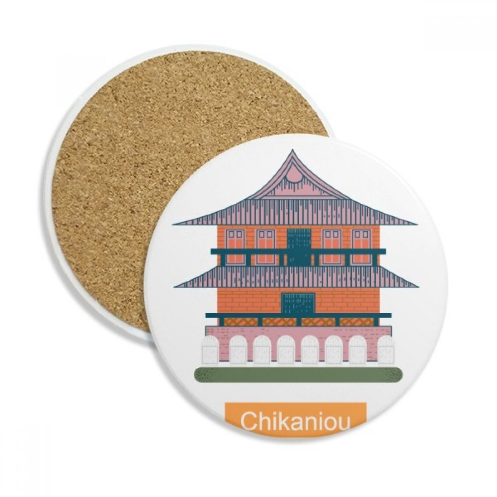 Coaster en céramique Chikaniou Taiwan | Dessous de verre absorbant multicolore pour tasse