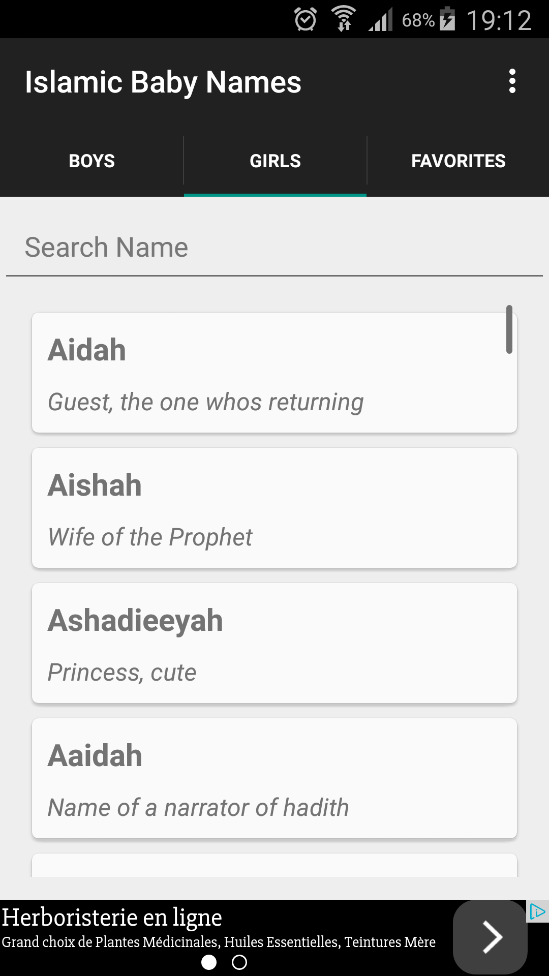 Islamic Baby Names for MuslimsAmazon.deAppstore for Android