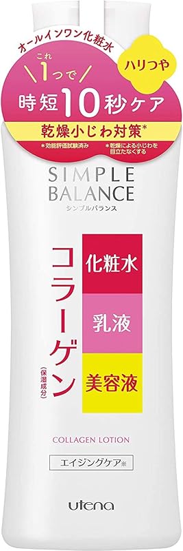 THREE M Moist Cream — ACRO