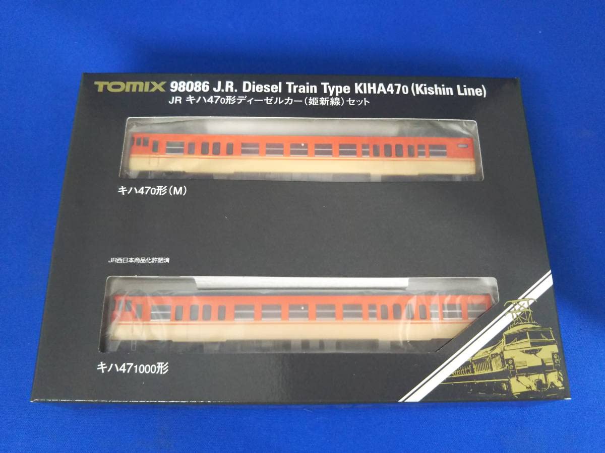 TOMIX Nゲージ キハ47-0形 姫新線 セット 2両 98086 鉄道模型 ディーゼルカー 51f7oT2MemL._AC_UL210_SR210,